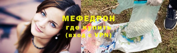 кокаин Кукмор