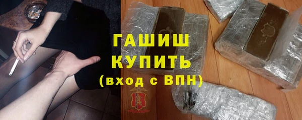 кокаин Кукмор