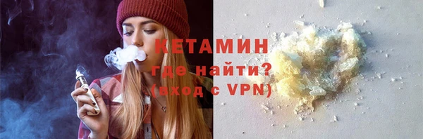 соль курить ск Куйбышев