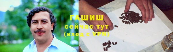 кокаин Кукмор