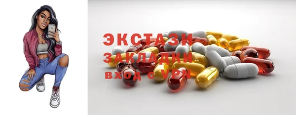 кокаин Кукмор