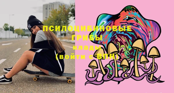 кокаин Кукмор