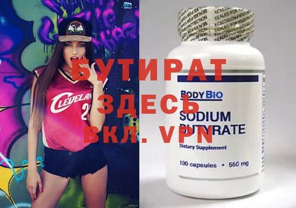 кокаин Кукмор