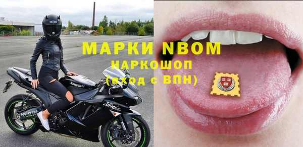 кокаин Кукмор