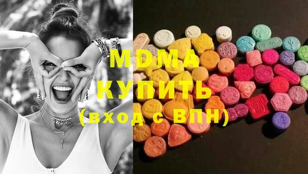 спайс Кулебаки
