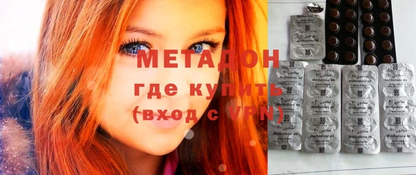 кокаин Кукмор