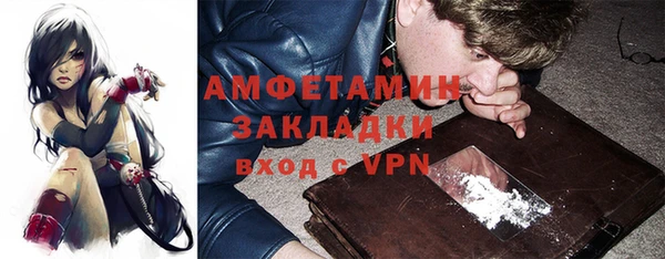 кокаин Кукмор