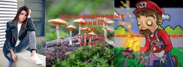 кокаин Кукмор