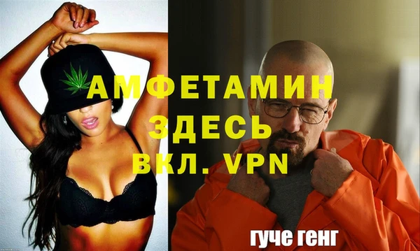 соль курить ск Куйбышев