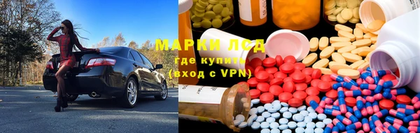 кокаин Кукмор