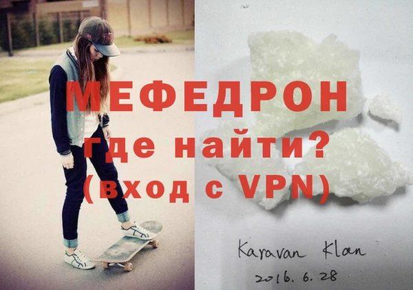 соль курить ск Куйбышев