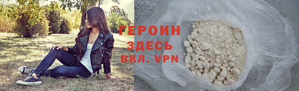 соль курить ск Куйбышев