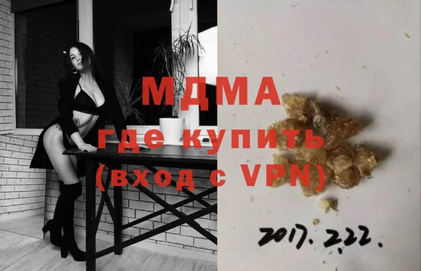 спайс Кулебаки