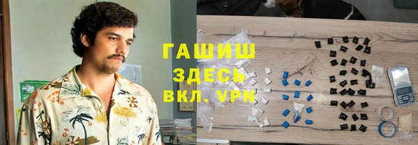 спайс Кулебаки