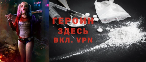 соль курить ск Куйбышев