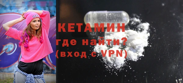 соль курить ск Куйбышев