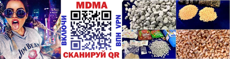 MDMA crystal kraken зеркало Великий Новгород