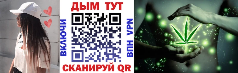Конопля VHQ  цены   Великий Новгород 